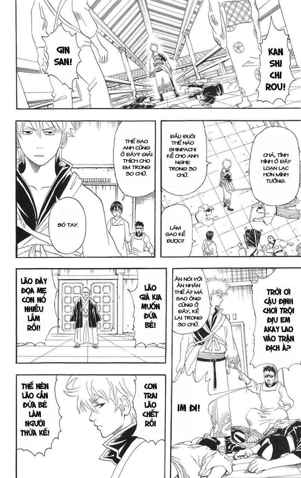Gintama – Linh Hồn Bạc Chapter 80 - Trang 2