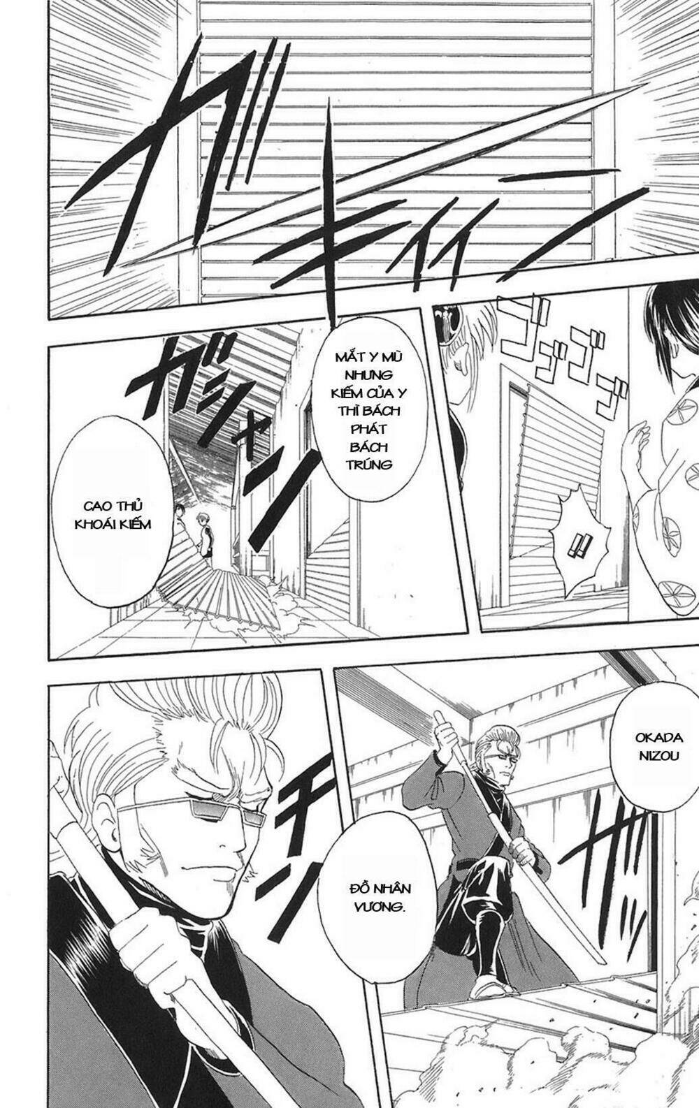 Gintama – Linh Hồn Bạc Chapter 80 - Trang 2