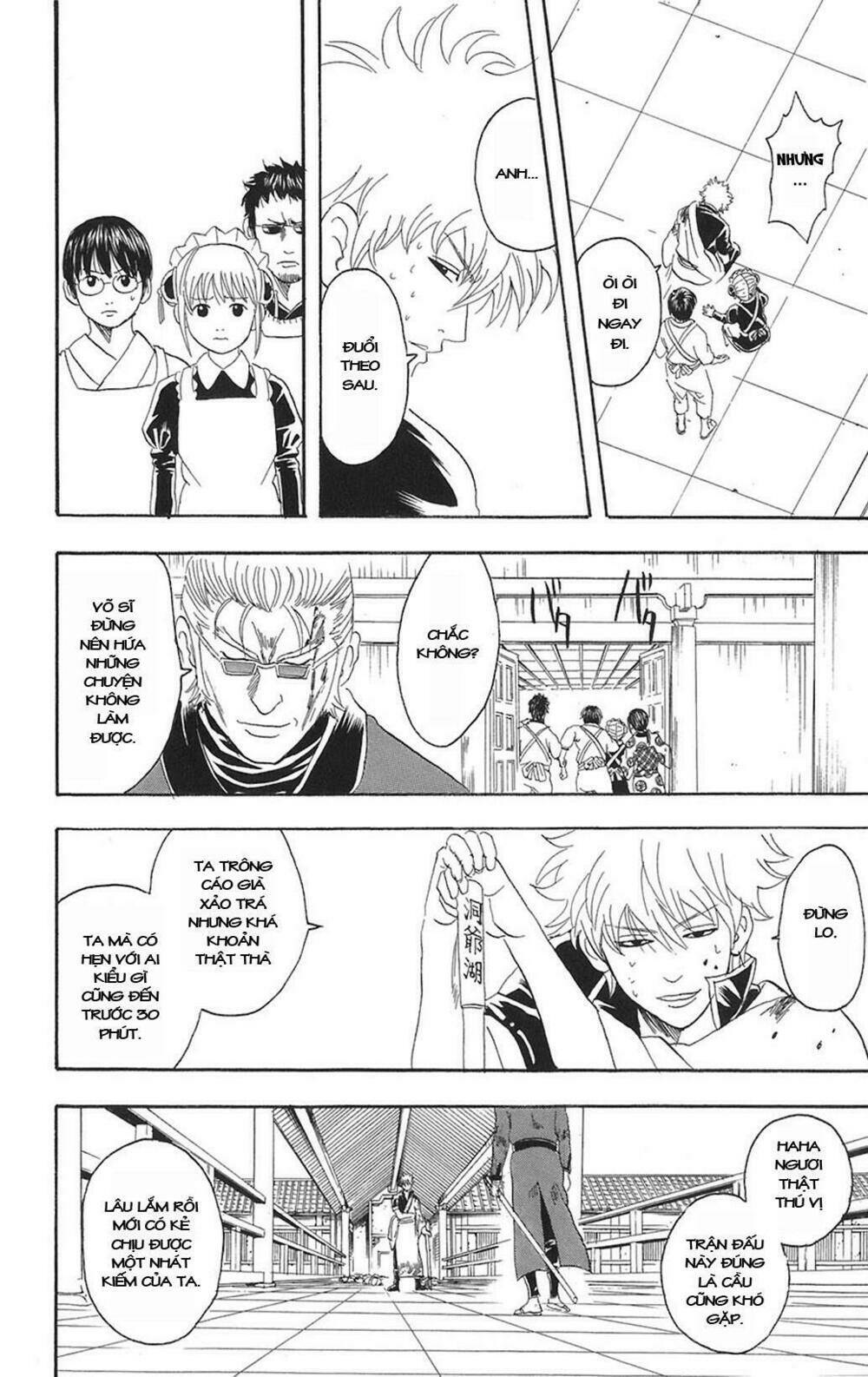 Gintama – Linh Hồn Bạc Chapter 80 - Trang 2