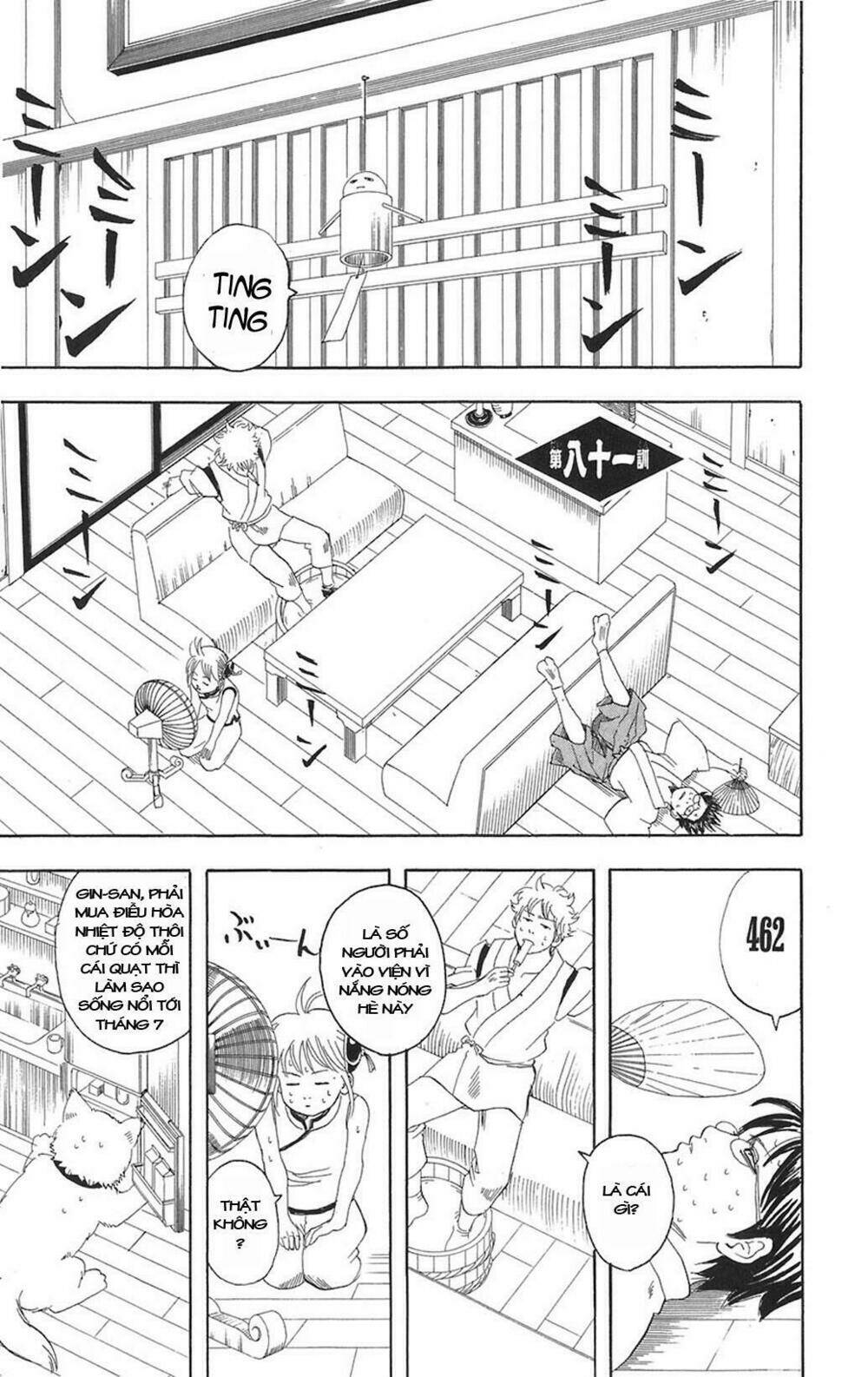 Gintama – Linh Hồn Bạc Chapter 81 - Trang 2