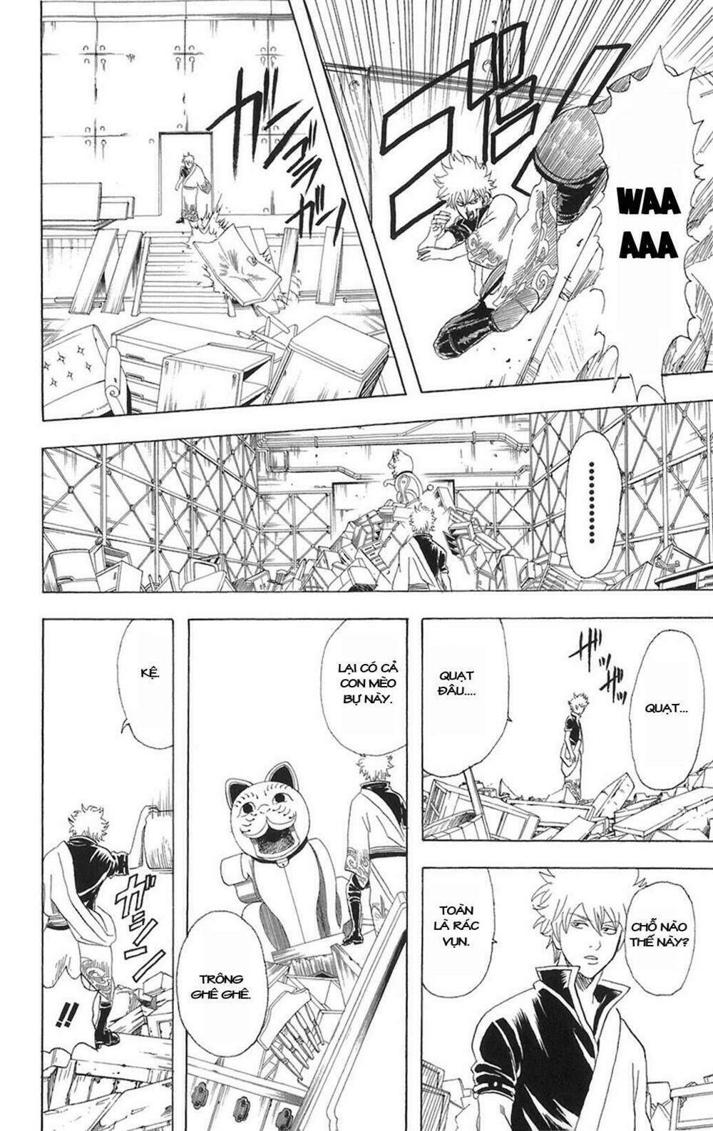 Gintama – Linh Hồn Bạc Chapter 81 - Trang 2