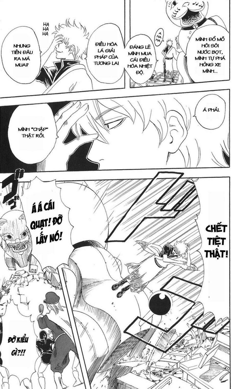 Gintama – Linh Hồn Bạc Chapter 81 - Trang 2