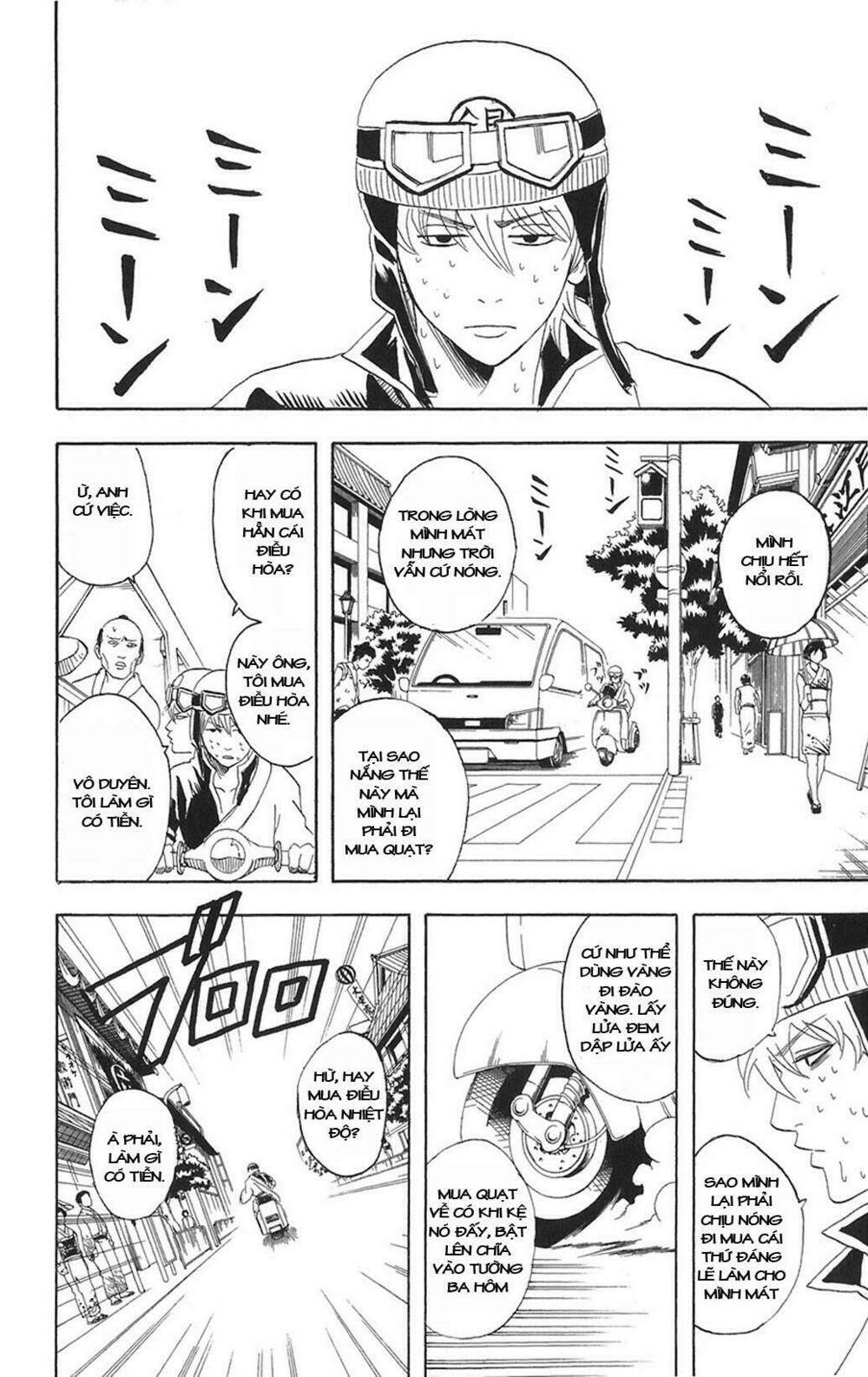 Gintama – Linh Hồn Bạc Chapter 81 - Trang 2