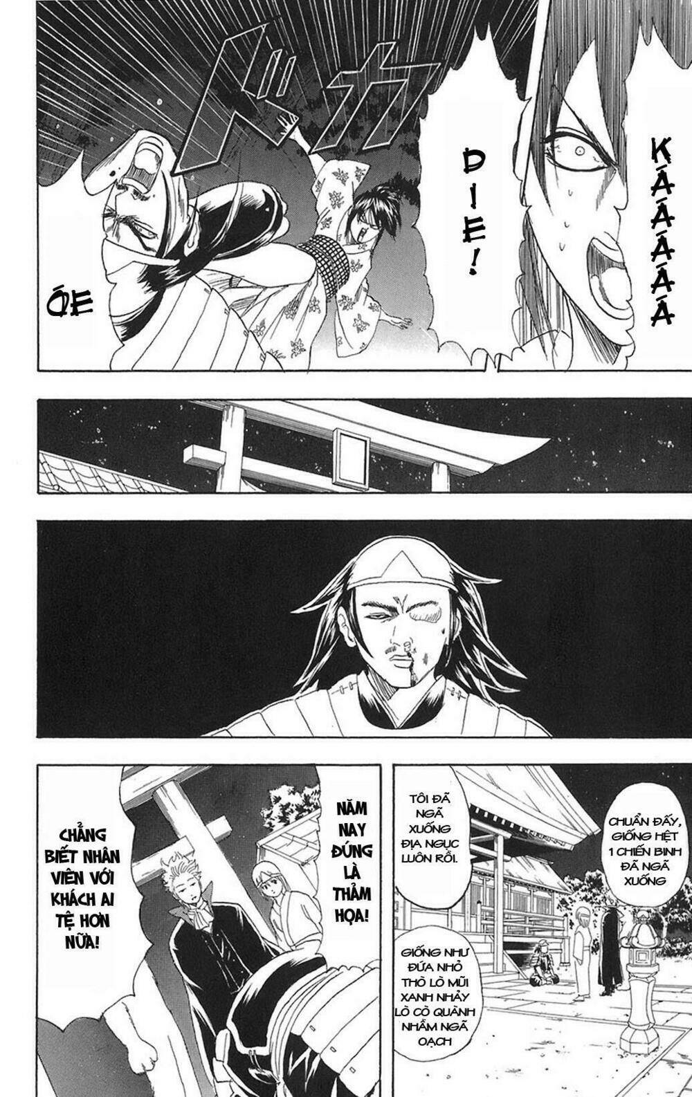 Gintama – Linh Hồn Bạc Chapter 82 - Trang 2