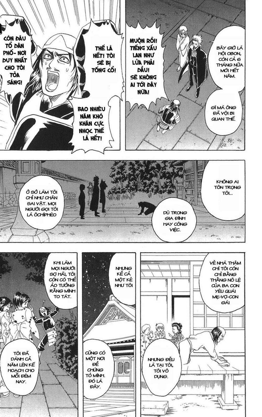 Gintama – Linh Hồn Bạc Chapter 82 - Trang 2