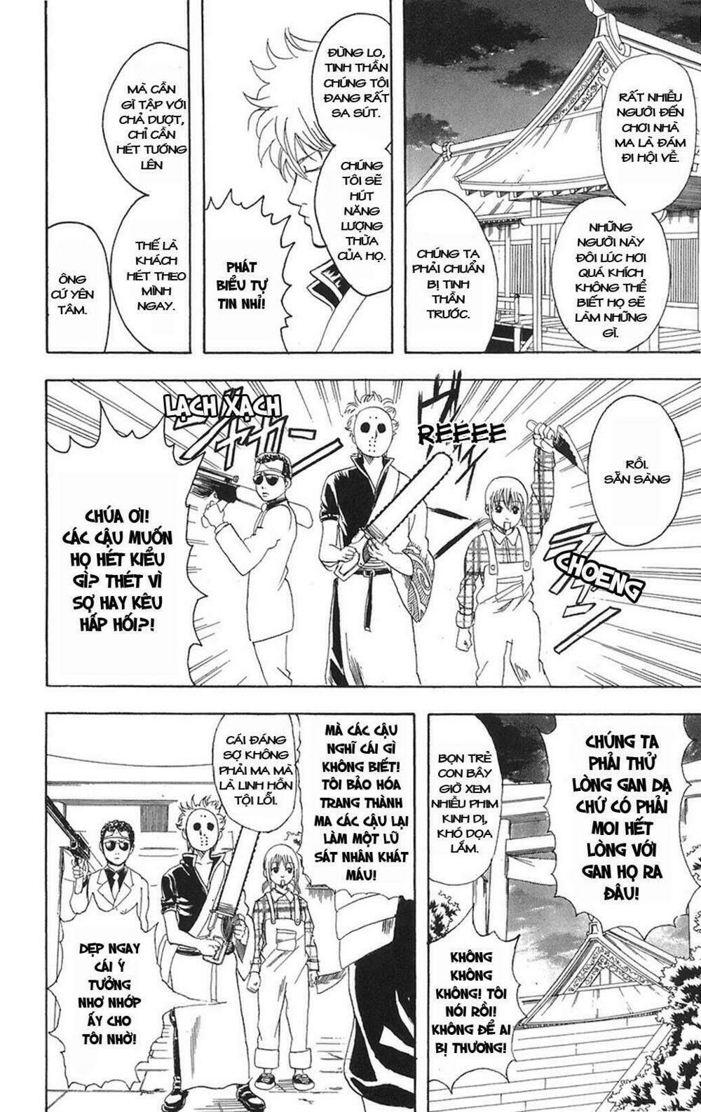 Gintama – Linh Hồn Bạc Chapter 82 - Trang 2