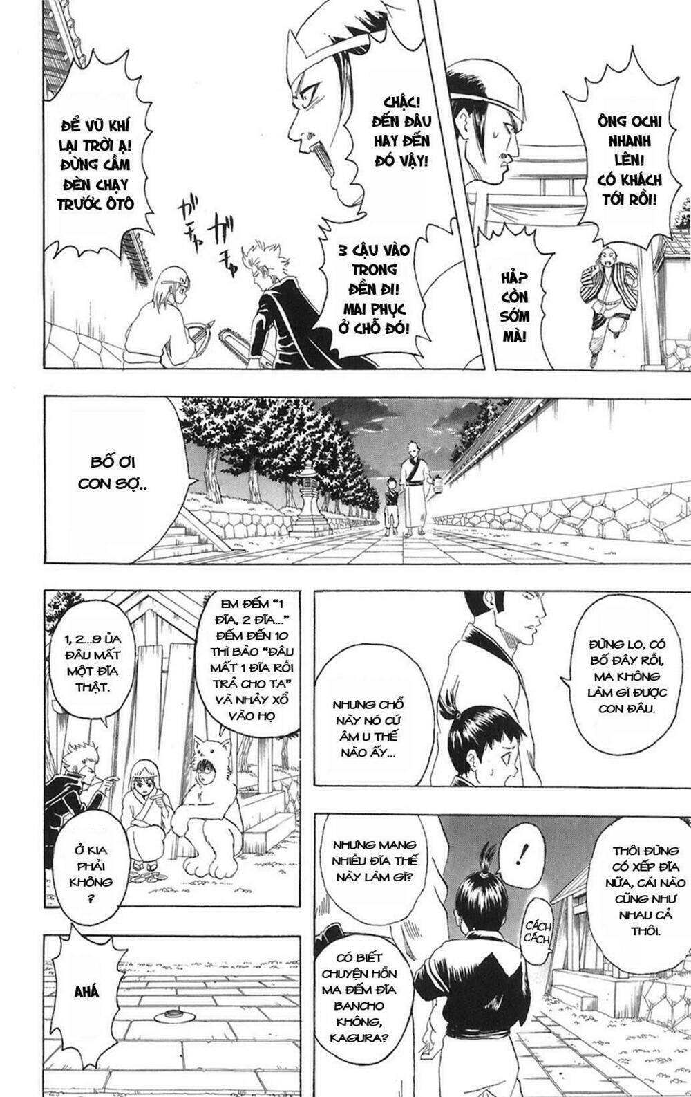 Gintama – Linh Hồn Bạc Chapter 82 - Trang 2