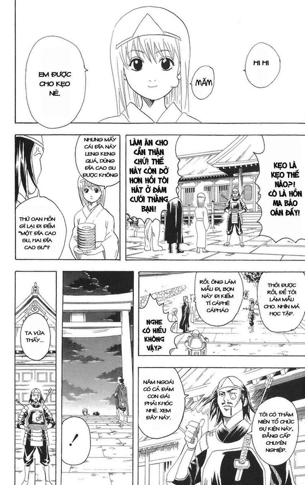 Gintama – Linh Hồn Bạc Chapter 82 - Trang 2