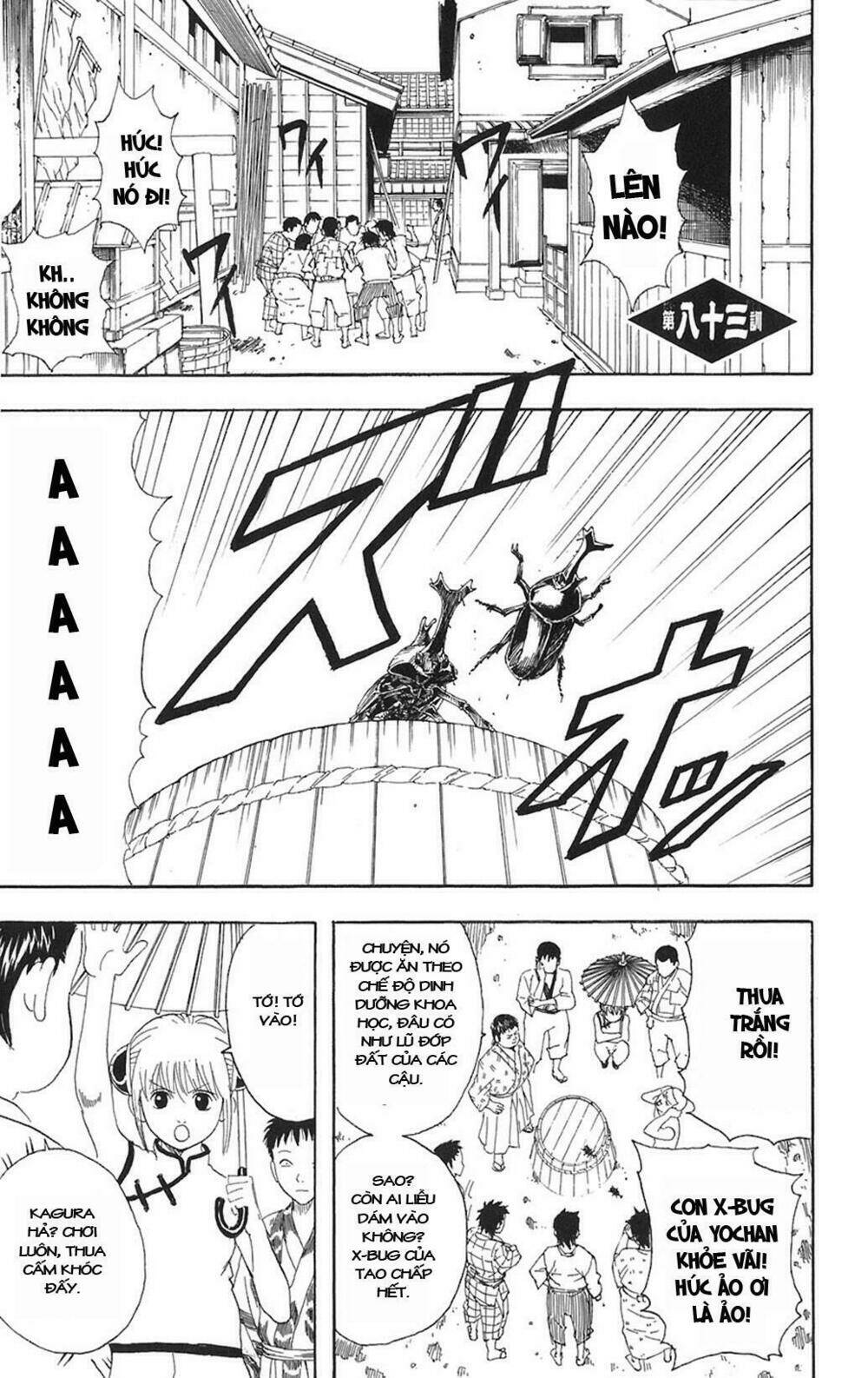 Gintama – Linh Hồn Bạc Chapter 83 - Trang 2