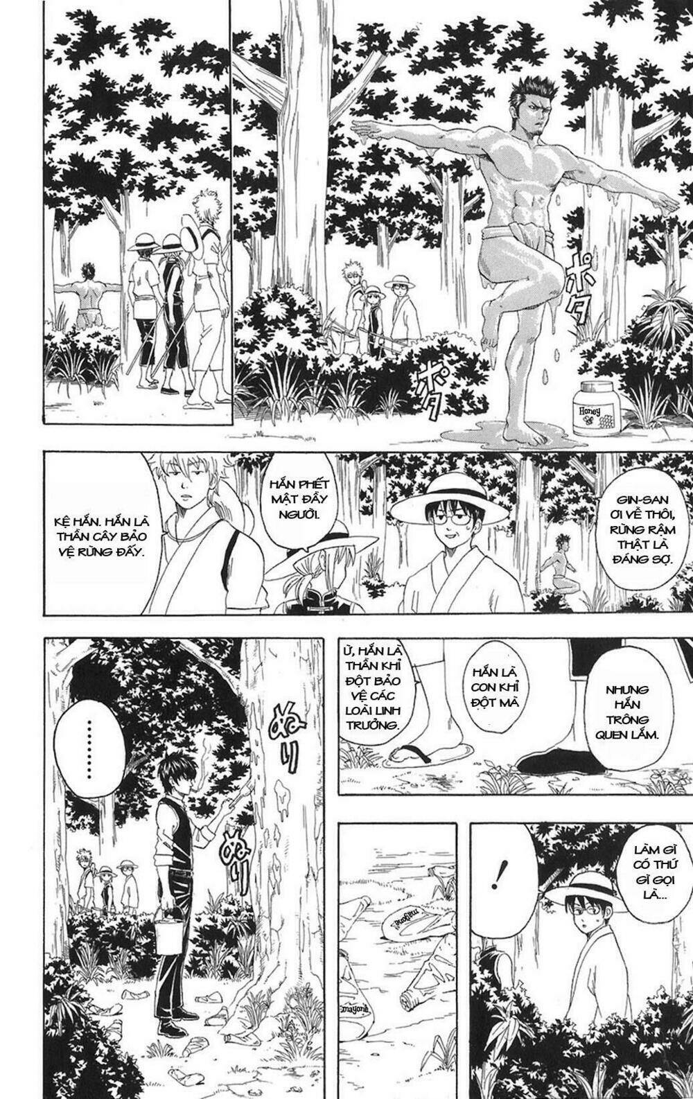 Gintama – Linh Hồn Bạc Chapter 83 - Trang 2