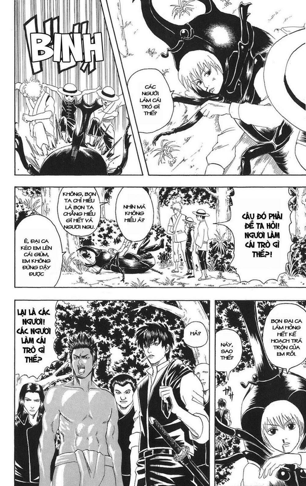 Gintama – Linh Hồn Bạc Chapter 83 - Trang 2
