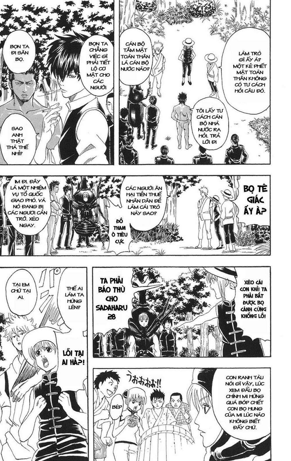 Gintama – Linh Hồn Bạc Chapter 83 - Trang 2