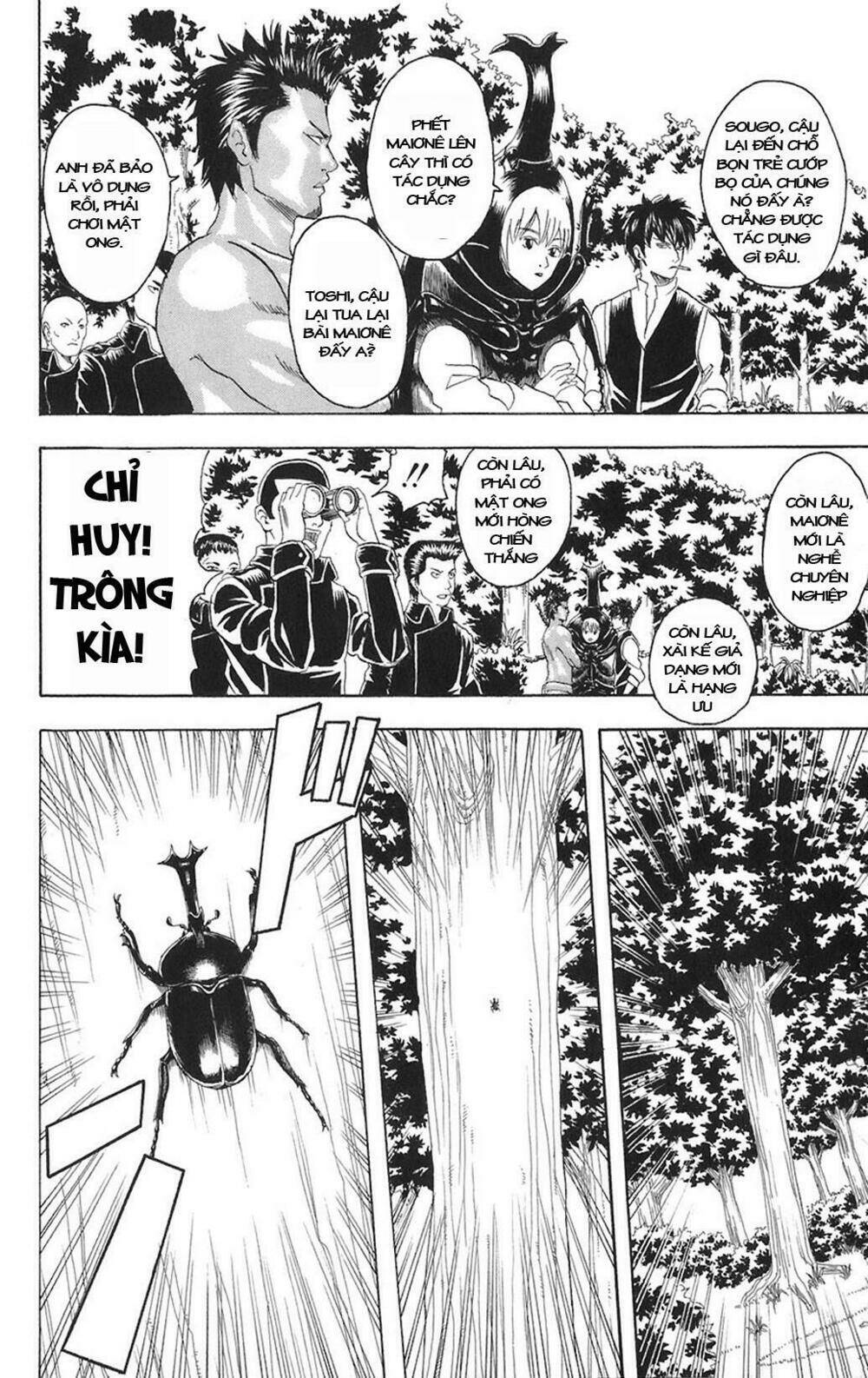 Gintama – Linh Hồn Bạc Chapter 83 - Trang 2