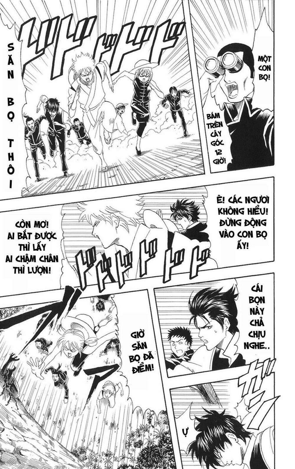 Gintama – Linh Hồn Bạc Chapter 83 - Trang 2