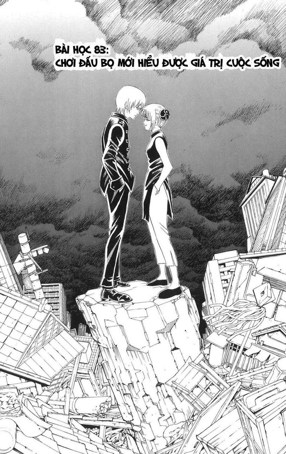 Gintama – Linh Hồn Bạc Chapter 83 - Trang 2