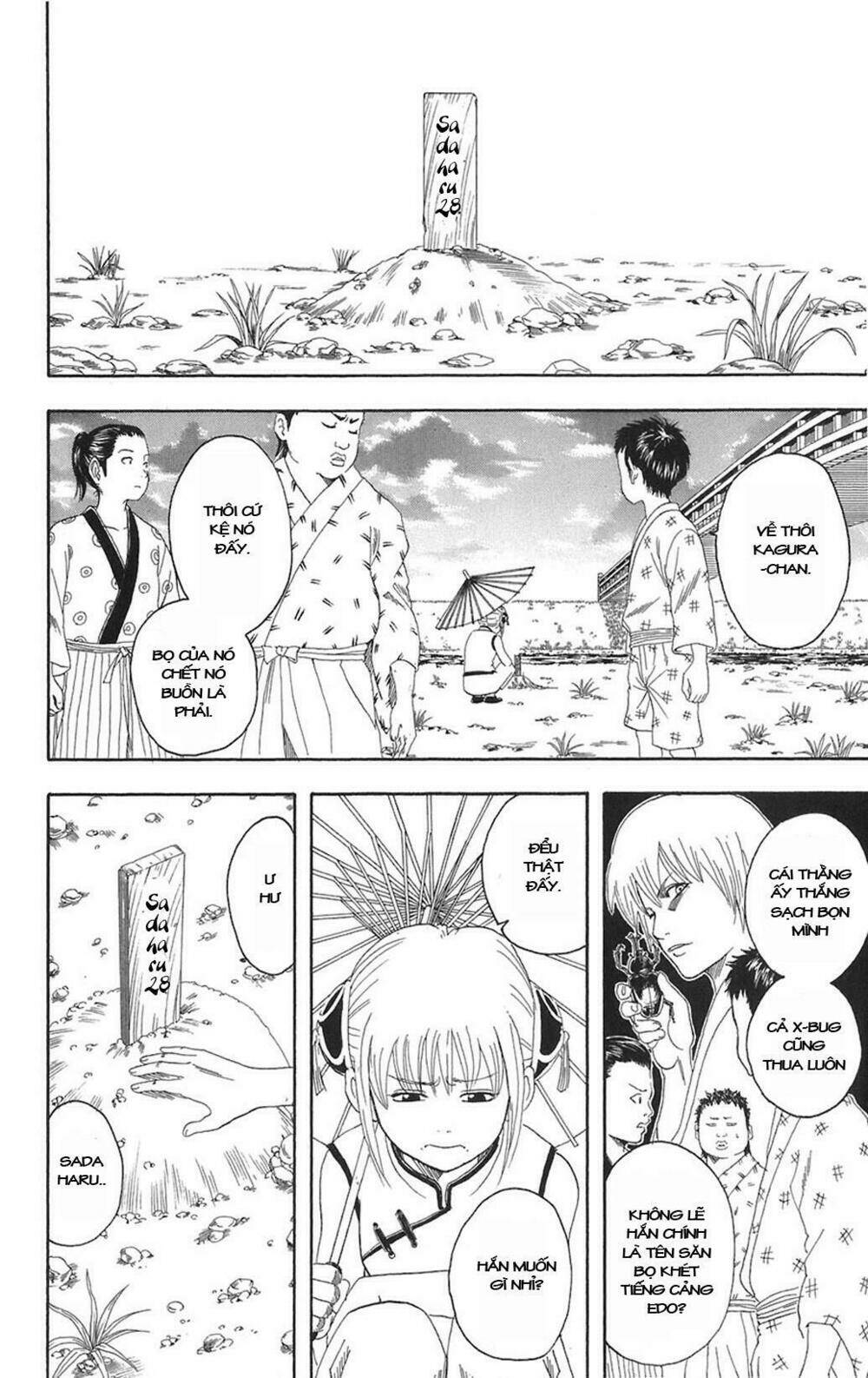Gintama – Linh Hồn Bạc Chapter 83 - Trang 2
