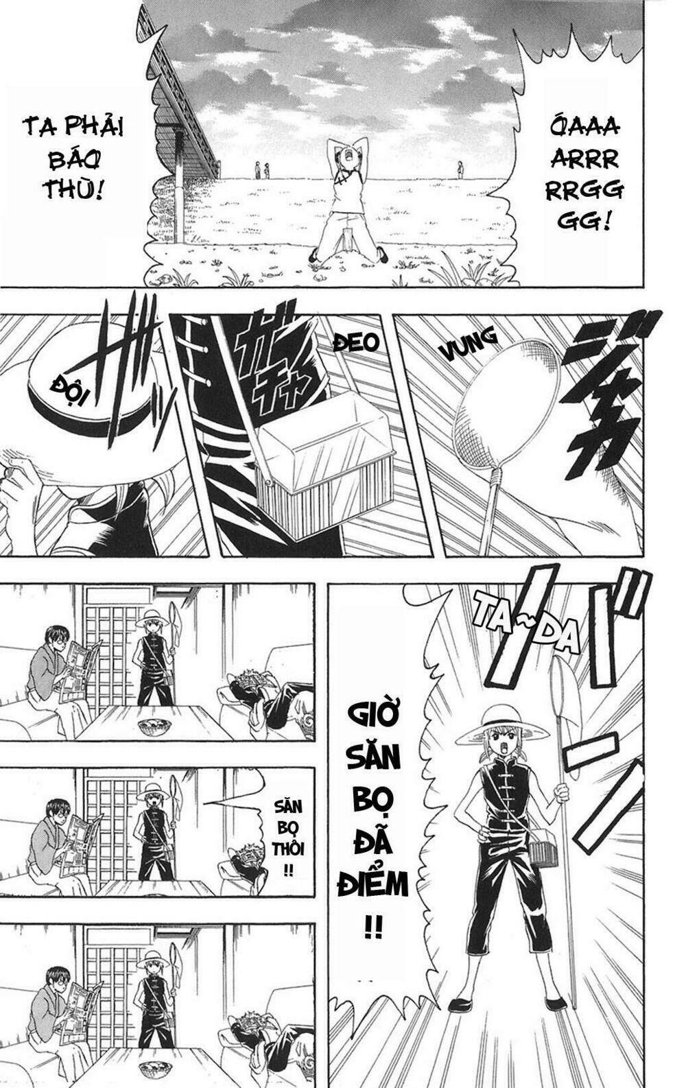 Gintama – Linh Hồn Bạc Chapter 83 - Trang 2