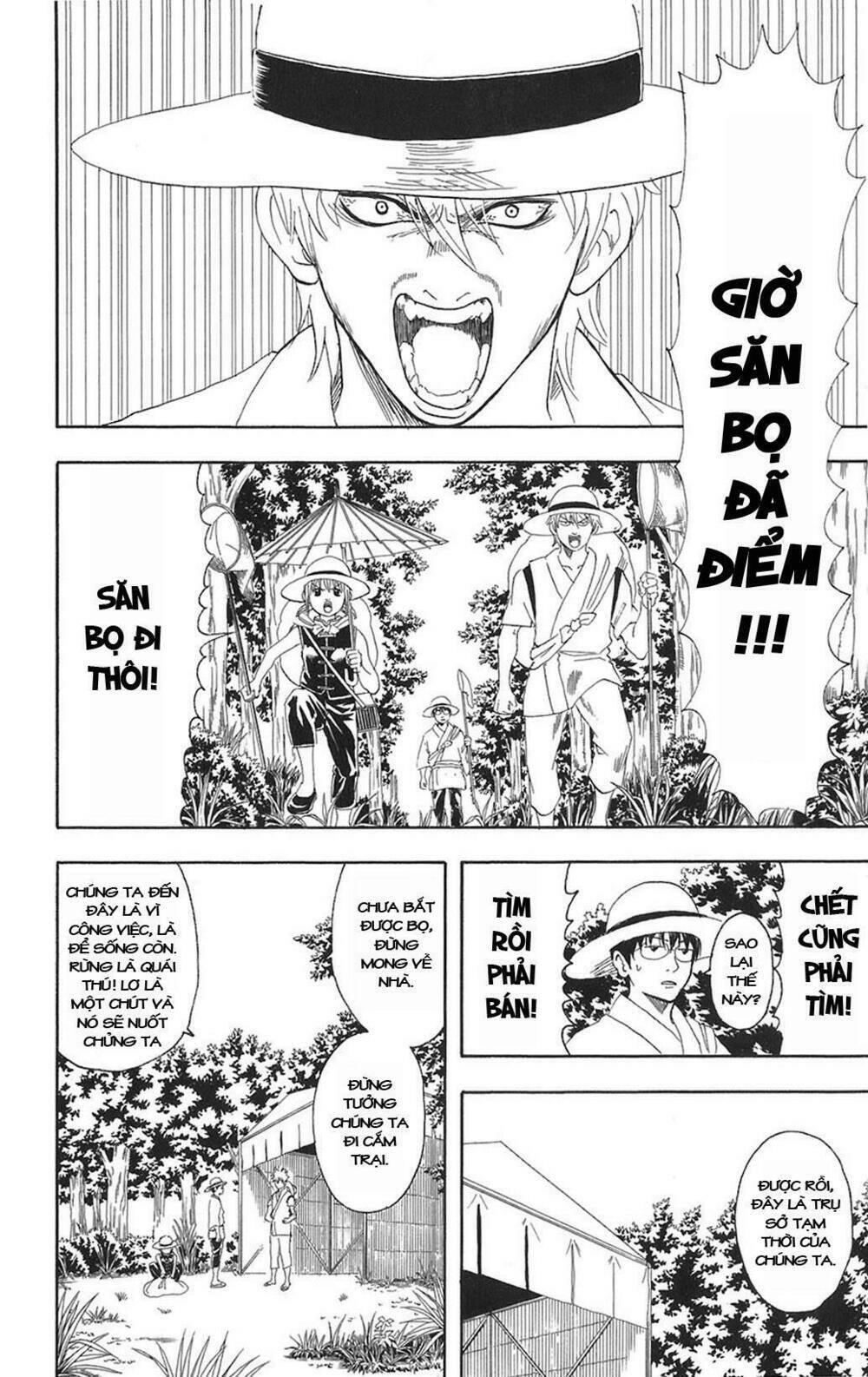 Gintama – Linh Hồn Bạc Chapter 83 - Trang 2