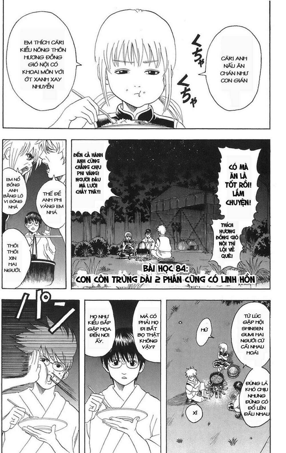 Gintama – Linh Hồn Bạc Chapter 84 - Trang 2