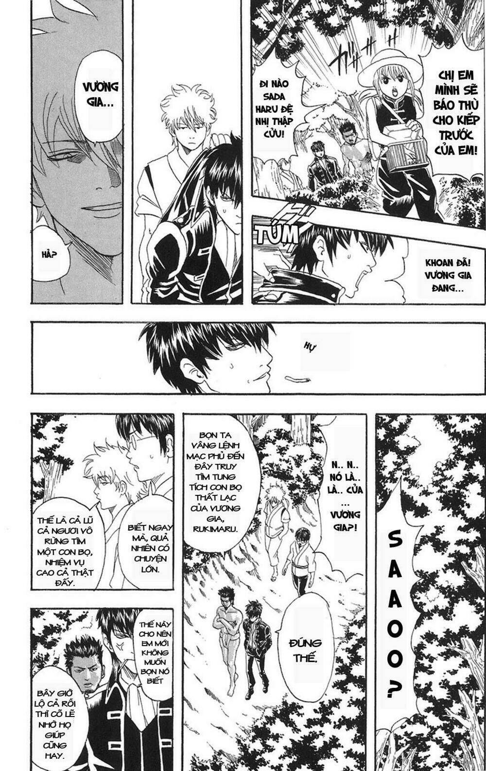 Gintama – Linh Hồn Bạc Chapter 84 - Trang 2