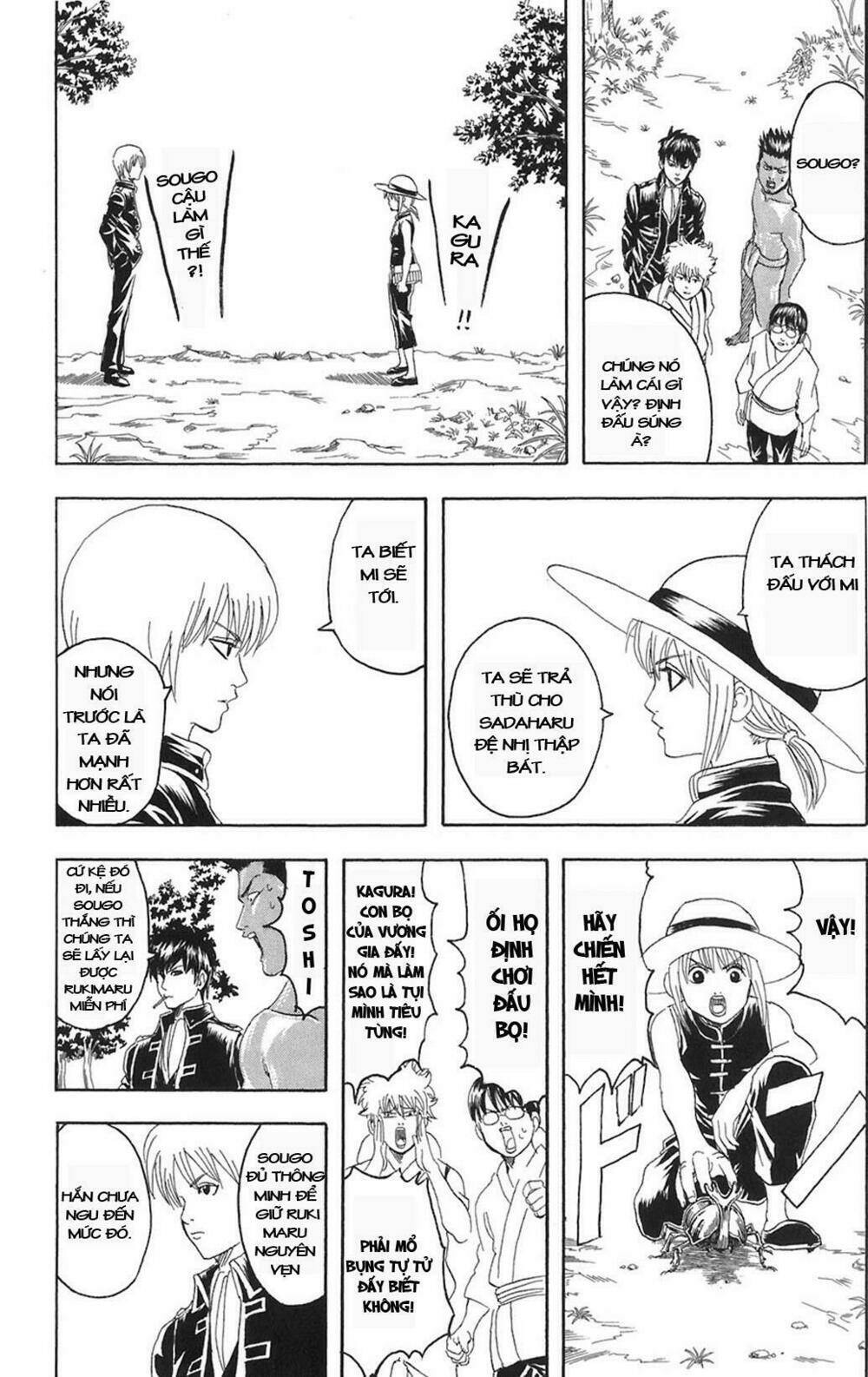 Gintama – Linh Hồn Bạc Chapter 84 - Trang 2