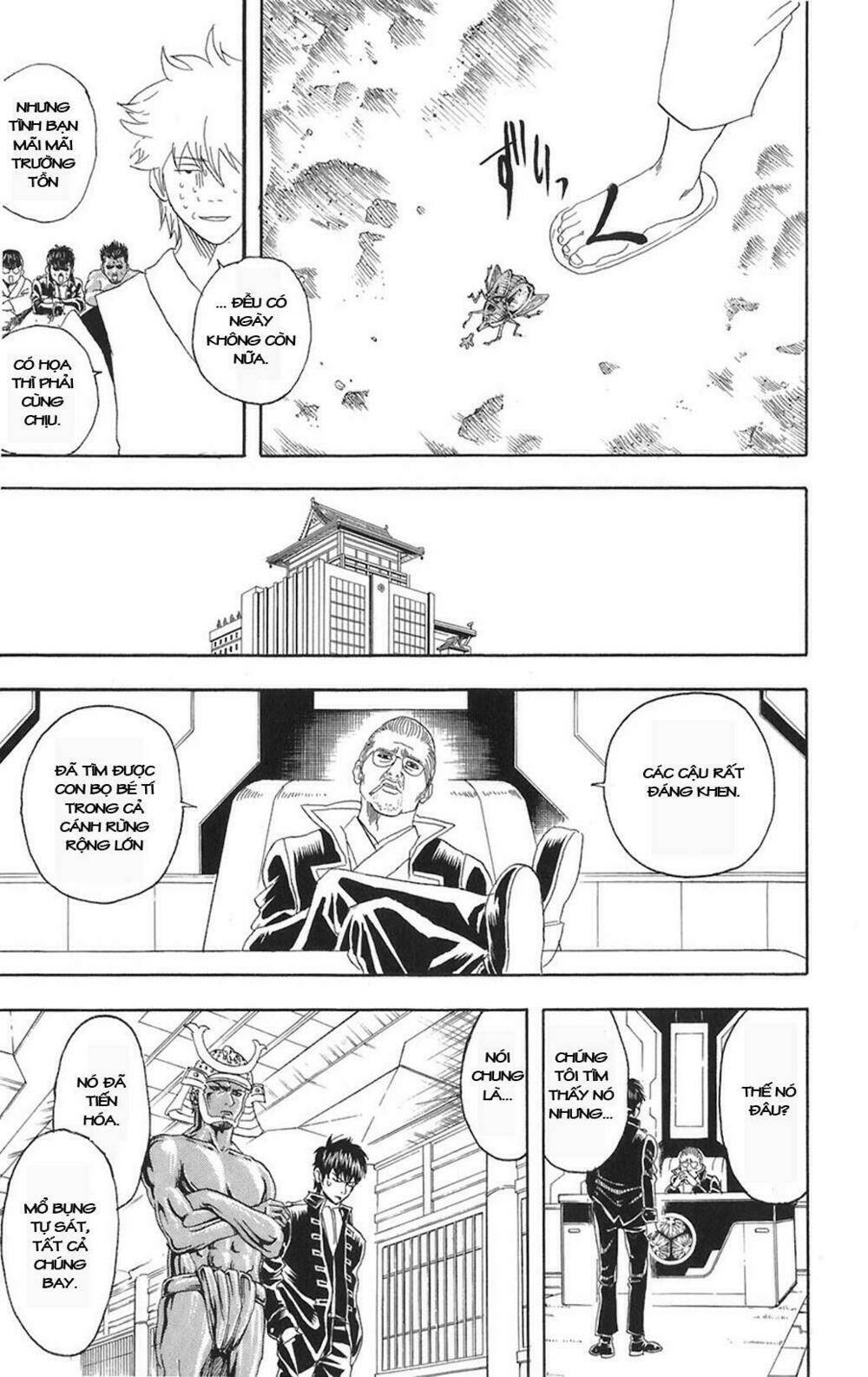 Gintama – Linh Hồn Bạc Chapter 84 - Trang 2