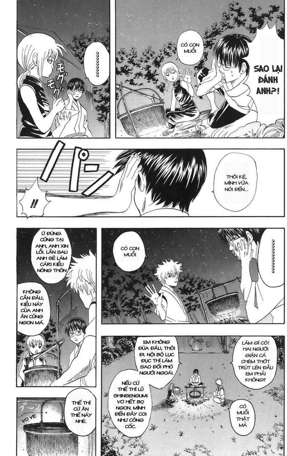 Gintama – Linh Hồn Bạc Chapter 84 - Trang 2