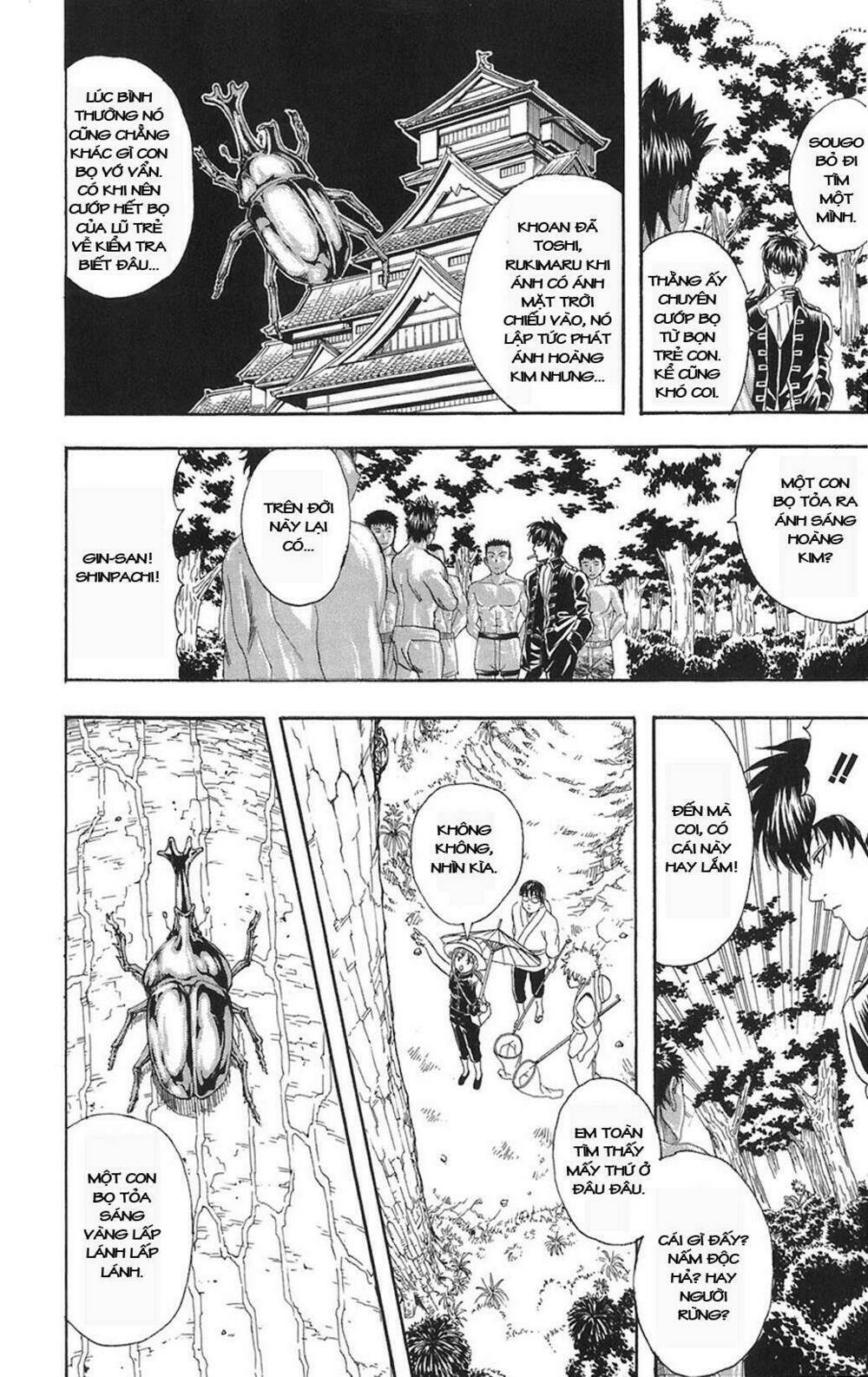 Gintama – Linh Hồn Bạc Chapter 84 - Trang 2