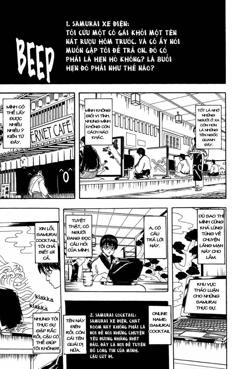 Gintama – Linh Hồn Bạc Chapter 85 - Trang 2
