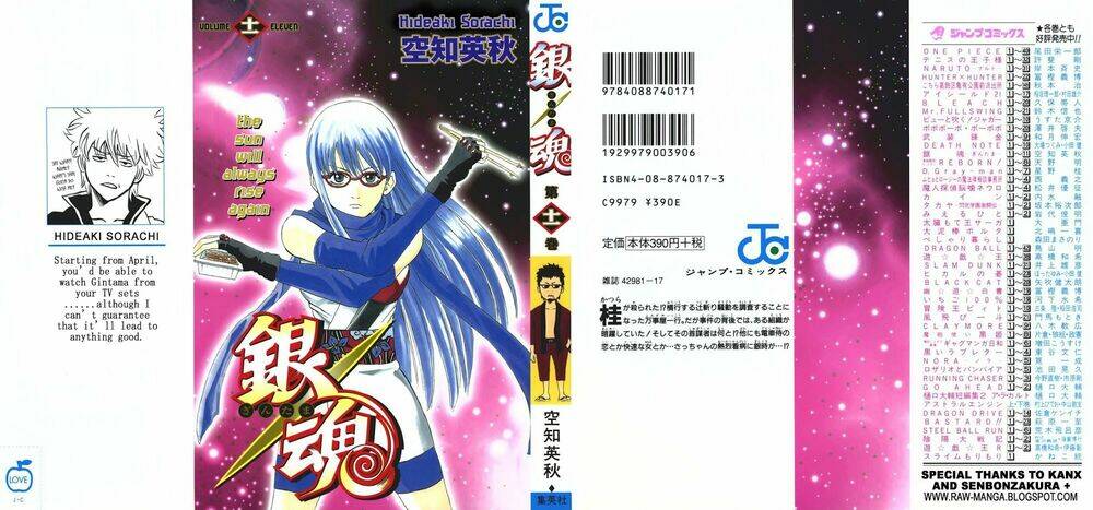 Gintama – Linh Hồn Bạc Chapter 86 - Trang 2