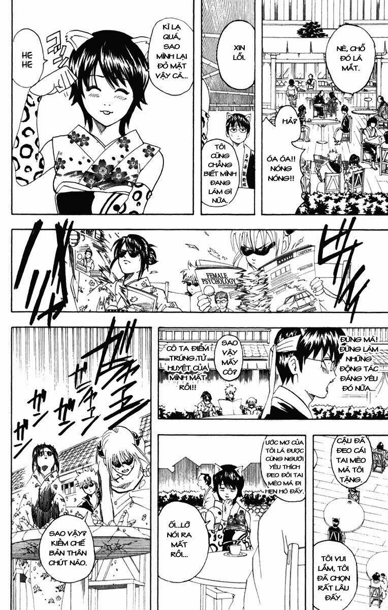 Gintama – Linh Hồn Bạc Chapter 86 - Trang 2