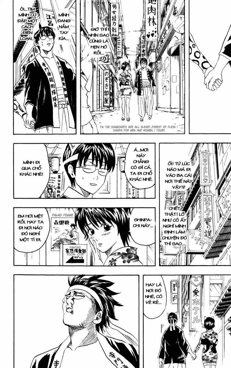 Gintama – Linh Hồn Bạc Chapter 86 - Trang 2