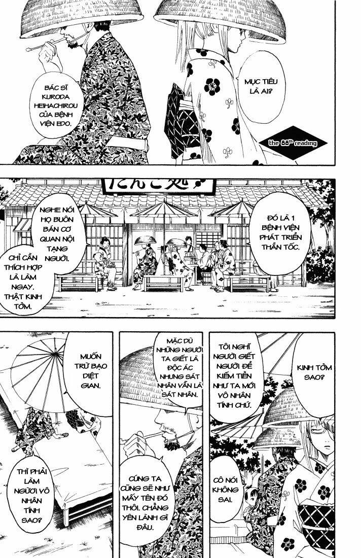 Gintama – Linh Hồn Bạc Chapter 88 - Trang 2