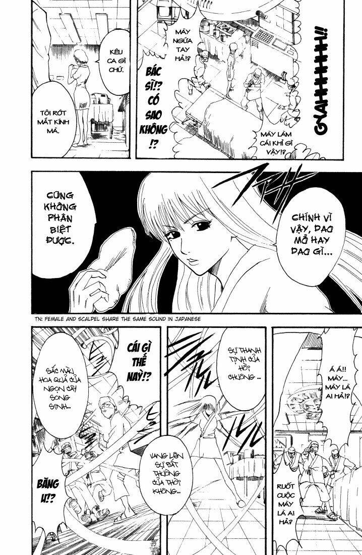 Gintama – Linh Hồn Bạc Chapter 88 - Trang 2