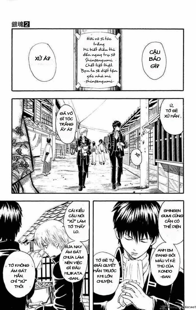 Gintama – Linh Hồn Bạc Chapter 9 - Trang 2