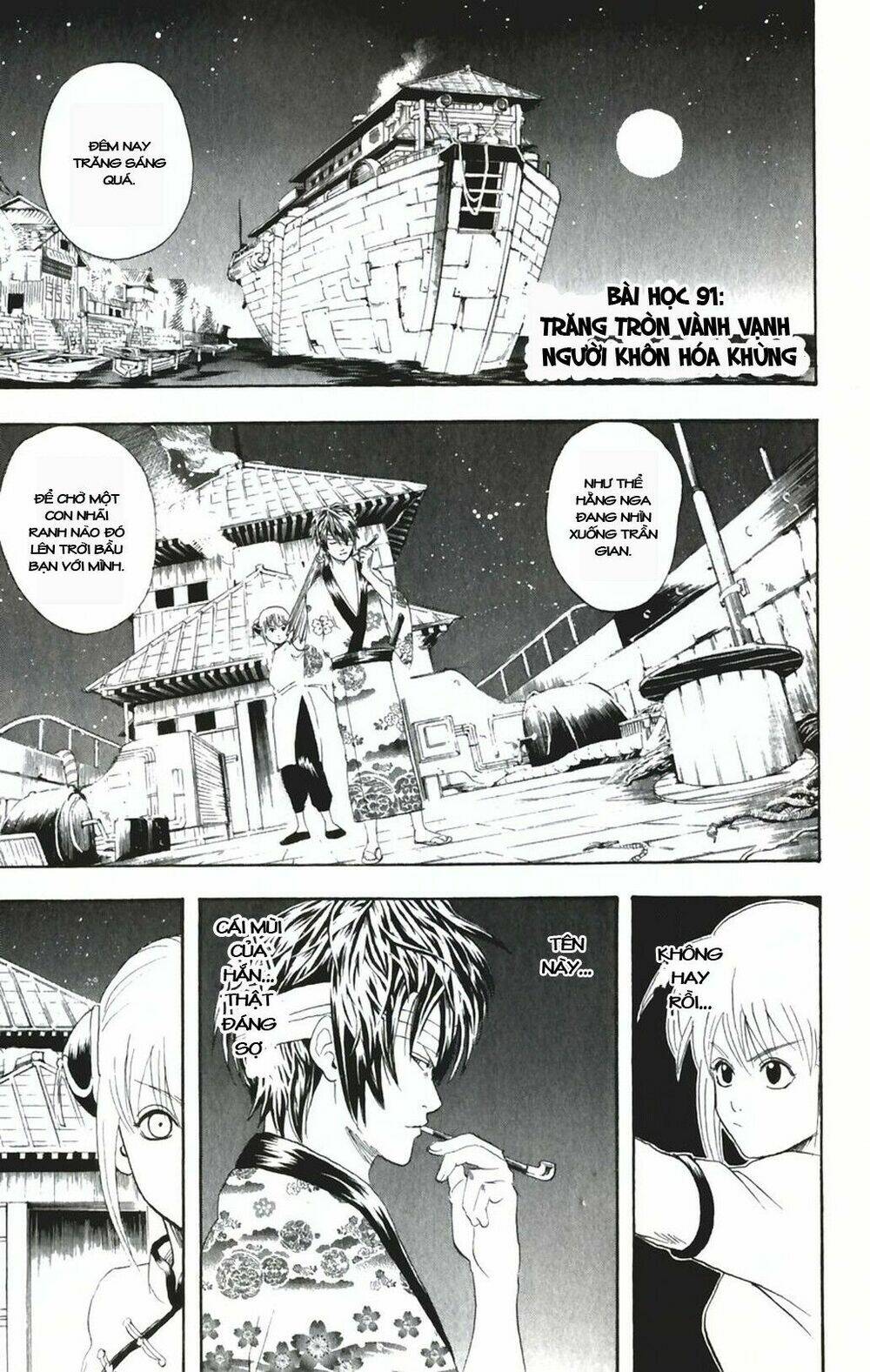 Gintama – Linh Hồn Bạc Chapter 91 - Trang 2