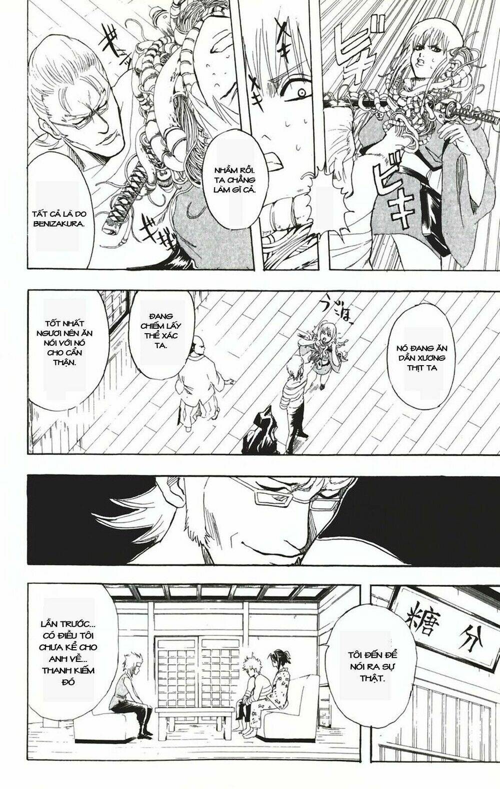 Gintama – Linh Hồn Bạc Chapter 91 - Trang 2