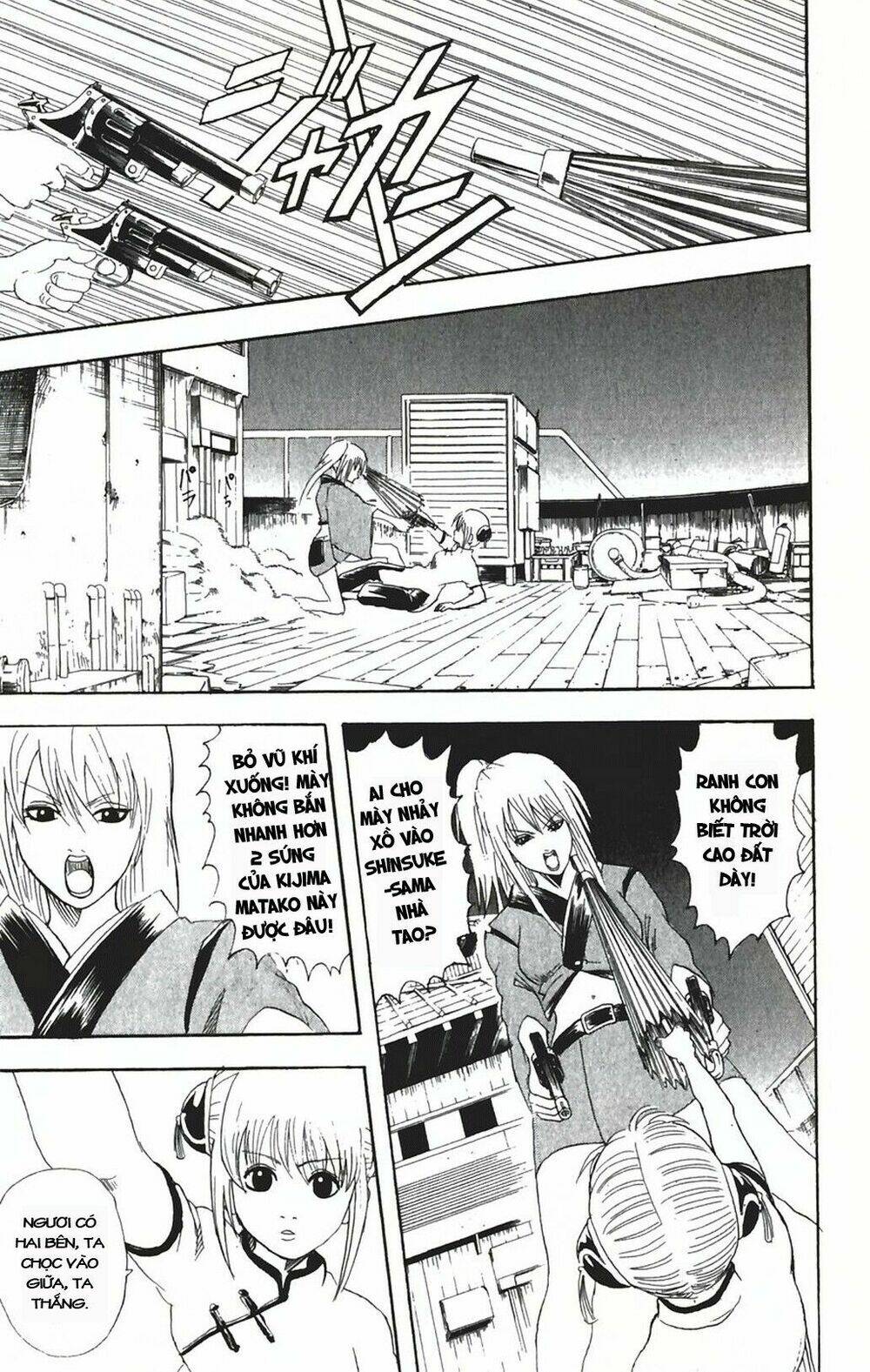 Gintama – Linh Hồn Bạc Chapter 91 - Trang 2