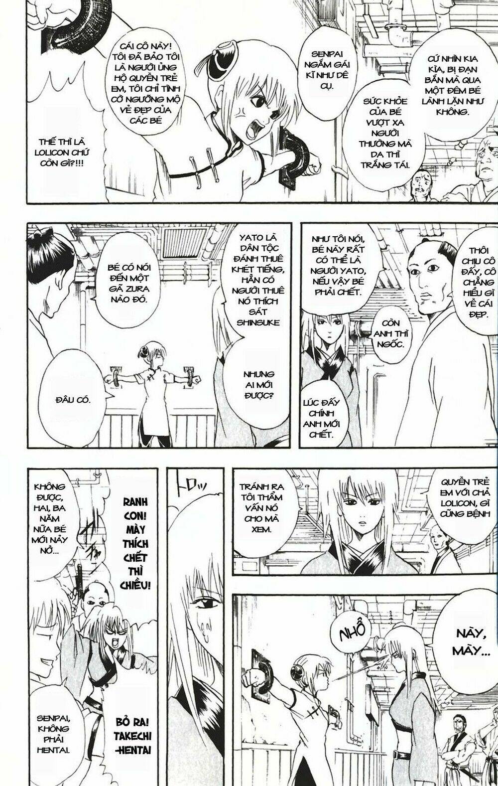 Gintama – Linh Hồn Bạc Chapter 92 - Trang 2