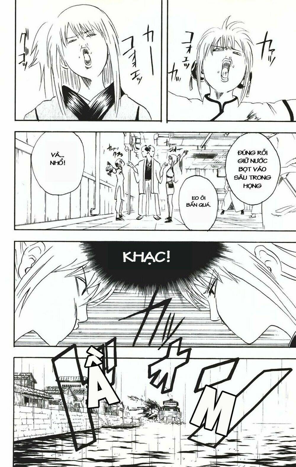 Gintama – Linh Hồn Bạc Chapter 92 - Trang 2