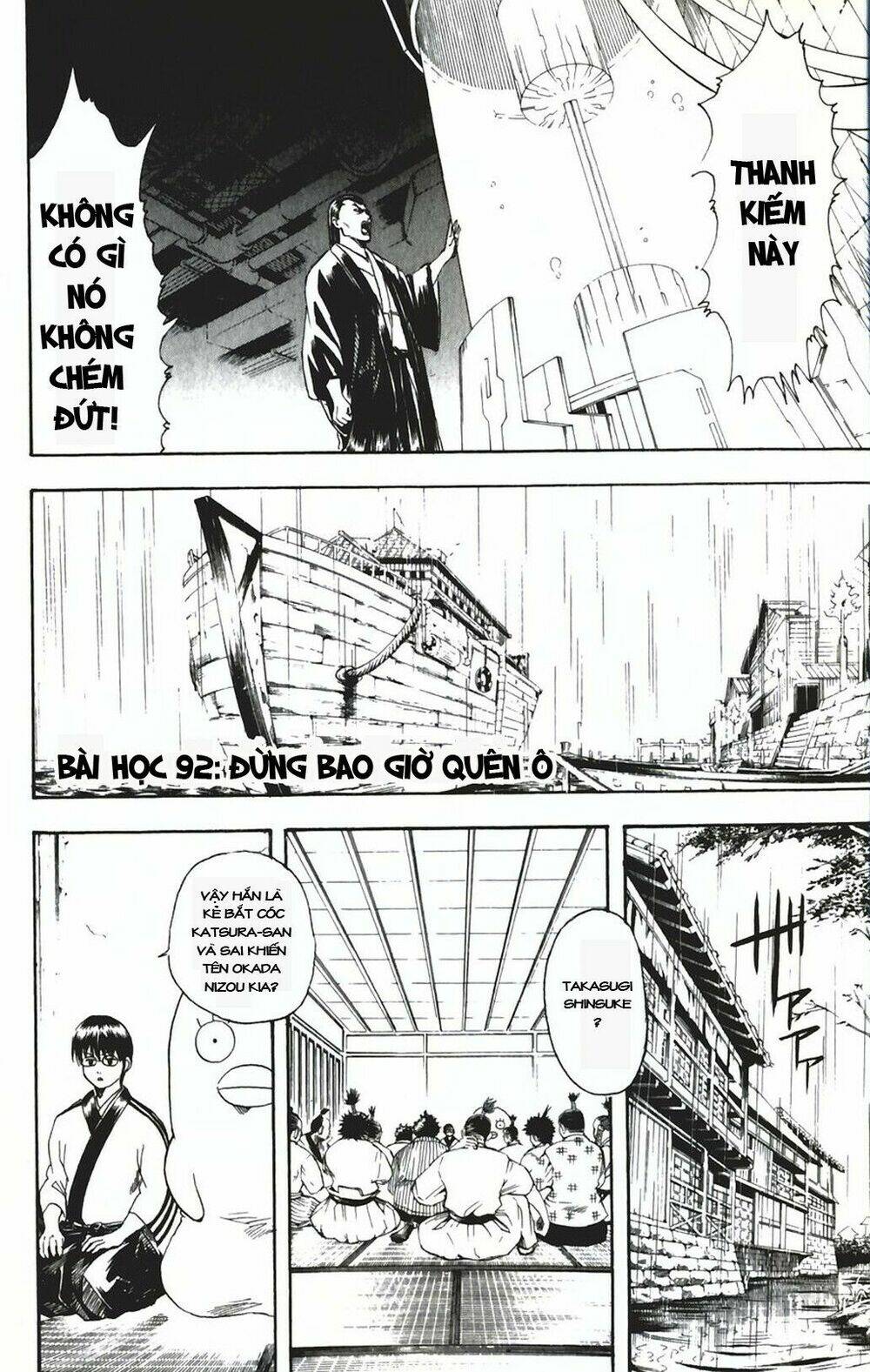 Gintama – Linh Hồn Bạc Chapter 92 - Trang 2