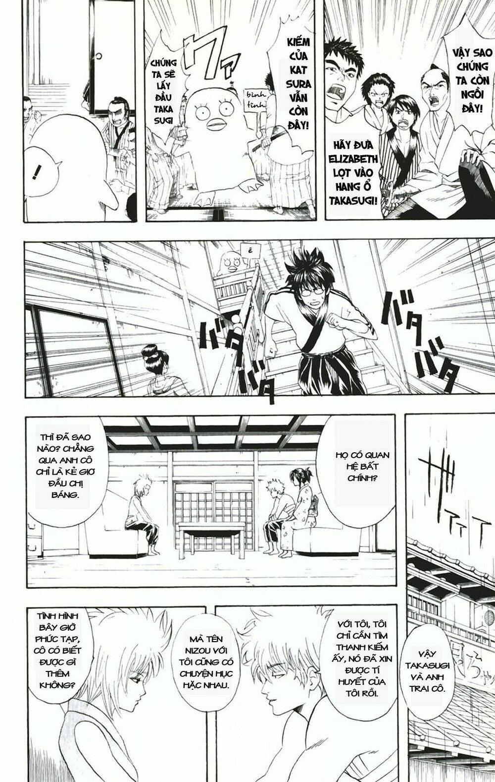 Gintama – Linh Hồn Bạc Chapter 92 - Trang 2