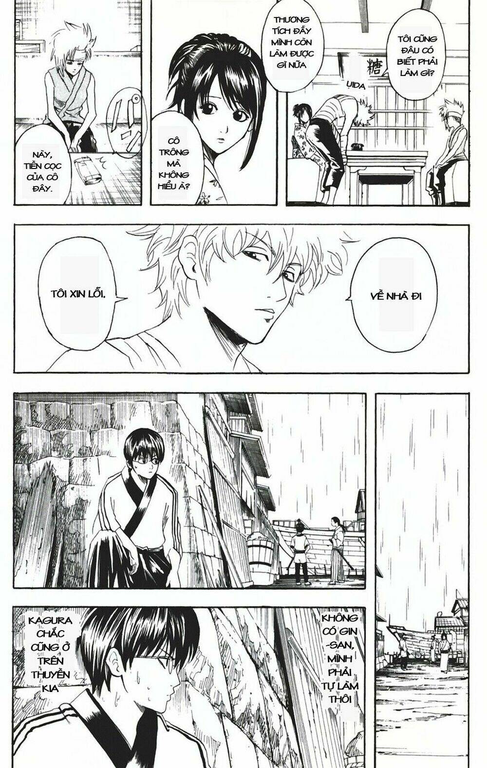 Gintama – Linh Hồn Bạc Chapter 92 - Trang 2