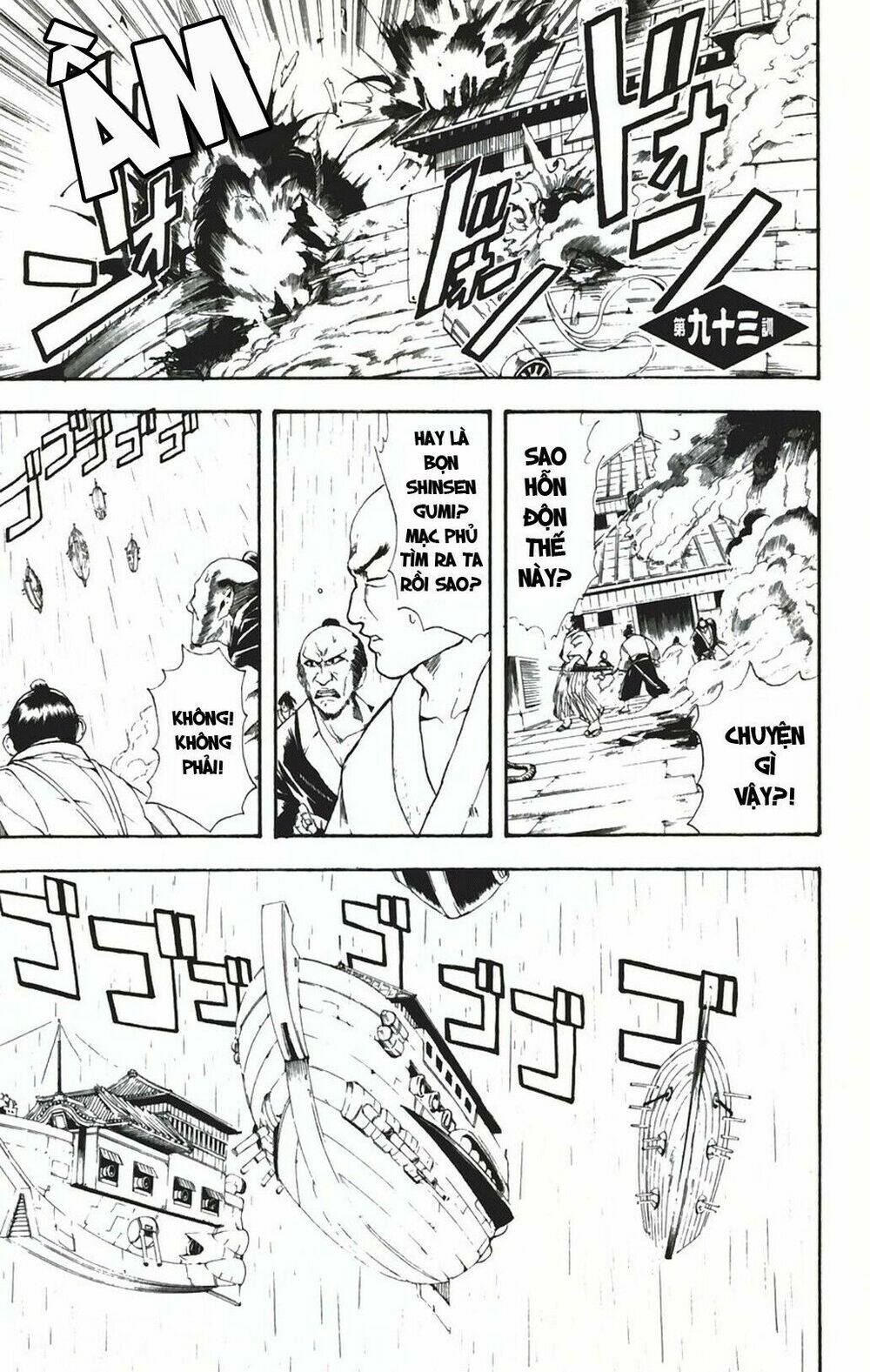 Gintama – Linh Hồn Bạc Chapter 93 - Trang 2