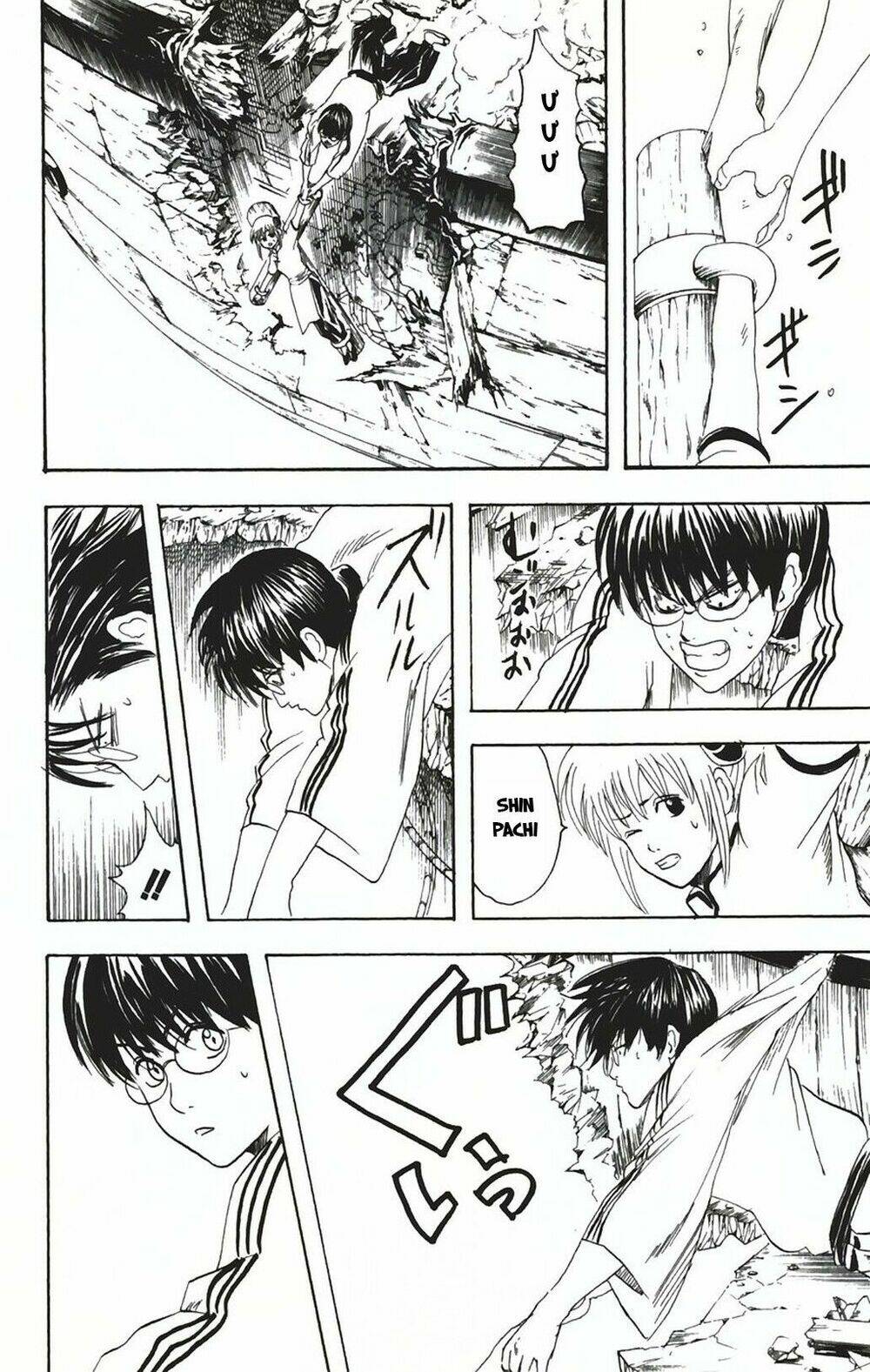 Gintama – Linh Hồn Bạc Chapter 93 - Trang 2