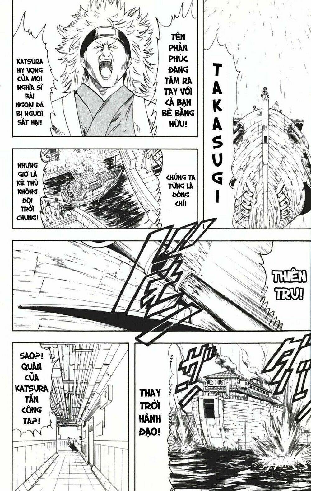 Gintama – Linh Hồn Bạc Chapter 93 - Trang 2