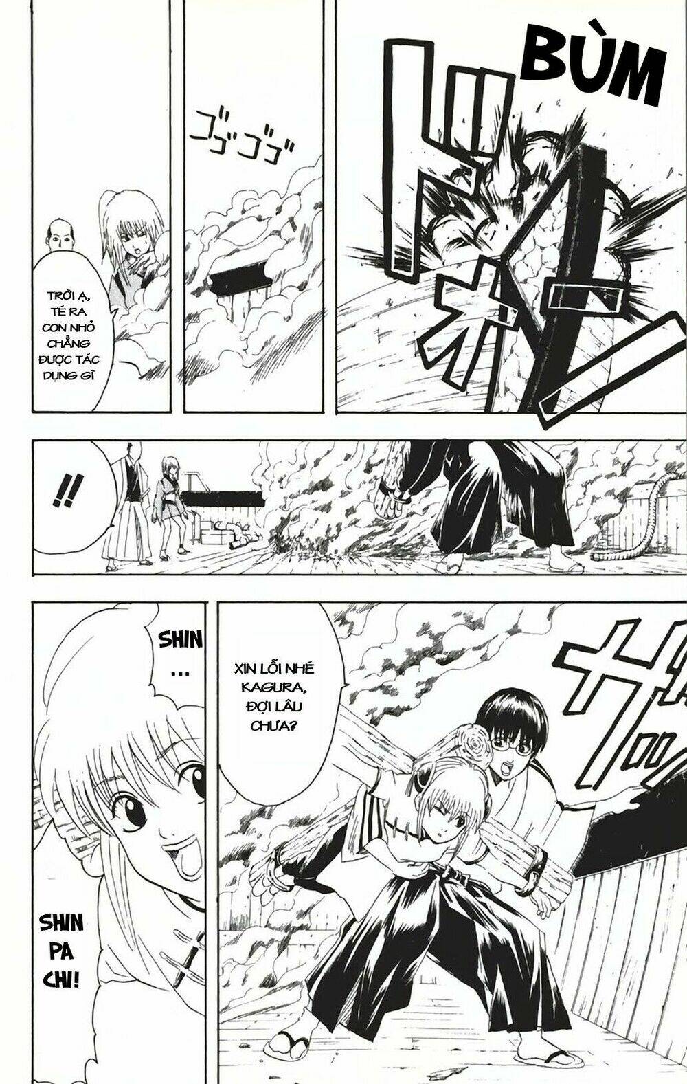 Gintama – Linh Hồn Bạc Chapter 93 - Trang 2
