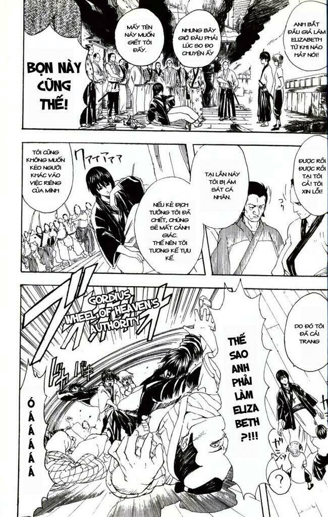 Gintama – Linh Hồn Bạc Chapter 94 - Trang 2