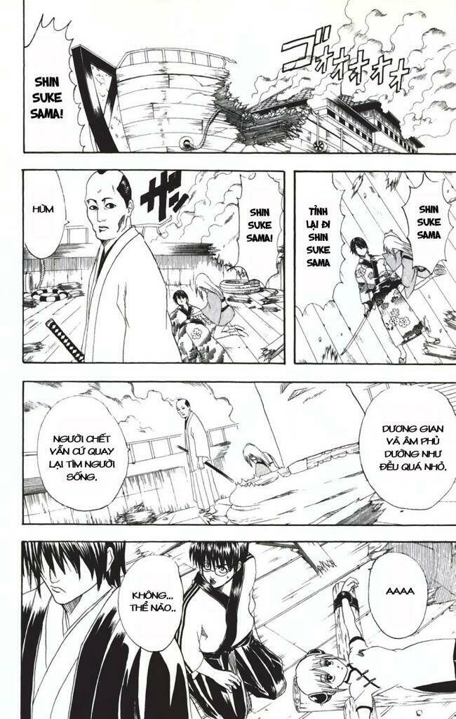 Gintama – Linh Hồn Bạc Chapter 94 - Trang 2