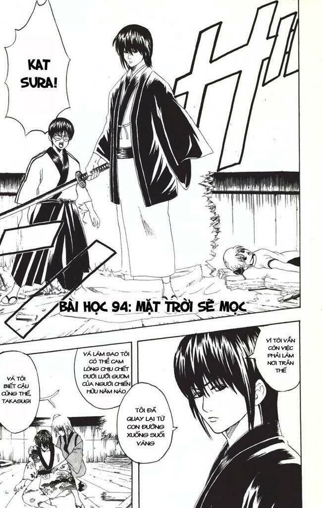 Gintama – Linh Hồn Bạc Chapter 94 - Trang 2